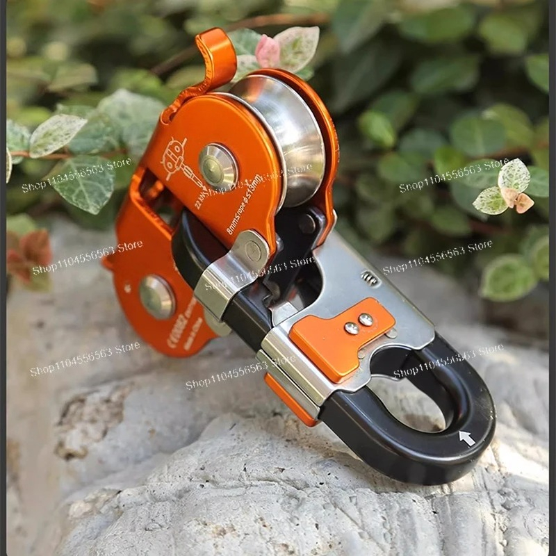 Outdoor Adventure Zipline - ​ ​ Système de ligne zippée