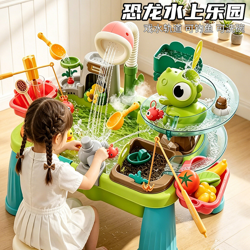Outdoor Adventure Outlet - Jeu de pêche et d'évier de