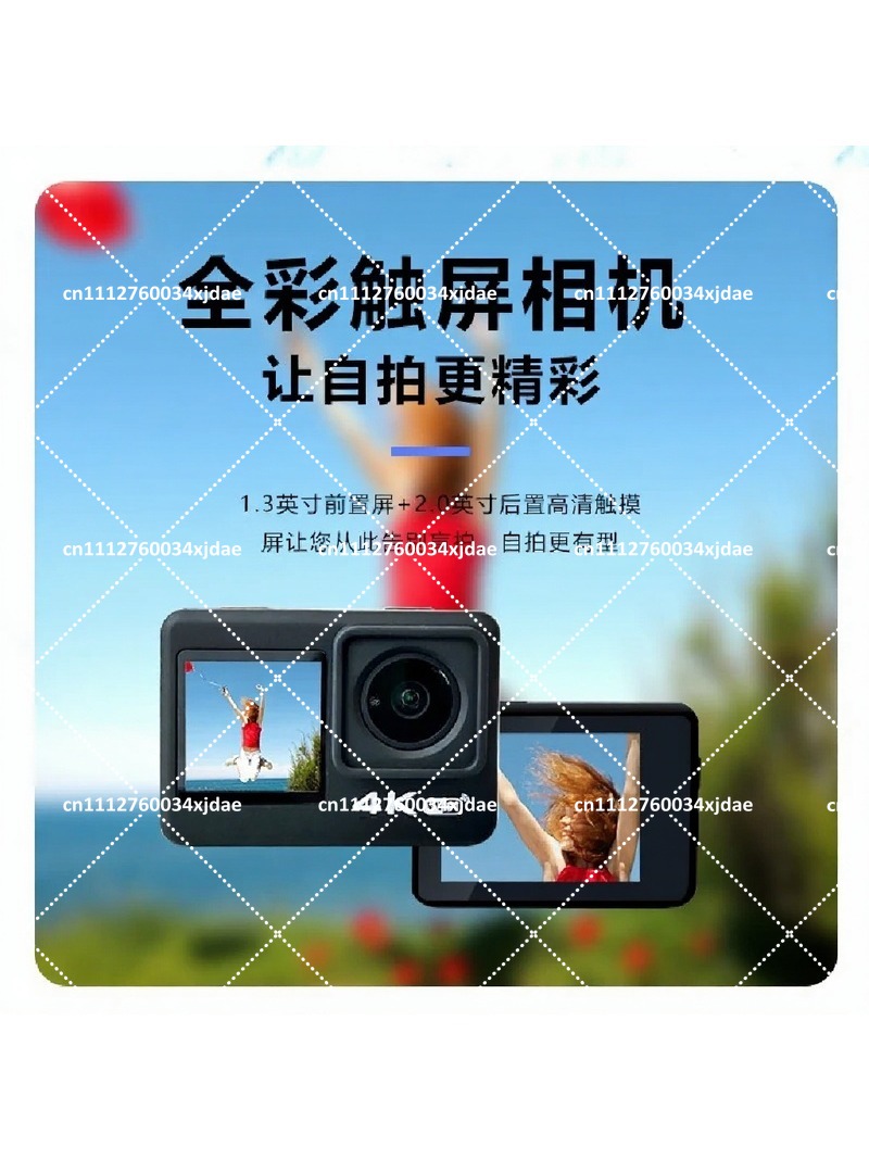 Caméra d'action 4K 60FPS avec  - Outdoor Adventure Videos avis et prix