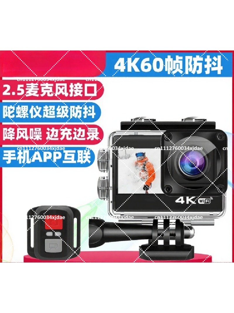 Caméra d'action 4K 60FPS avec  - Outdoor Adventure Videos avis et prix