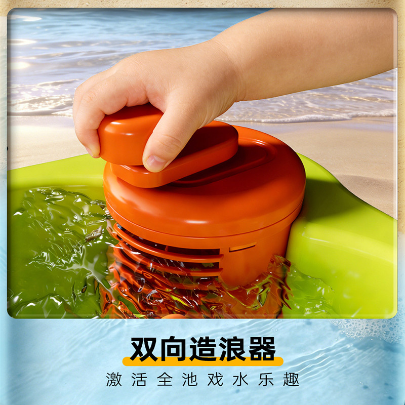 Jeu de pêche et d'évier de cui - Outdoor Adventure Outlet avis et prix