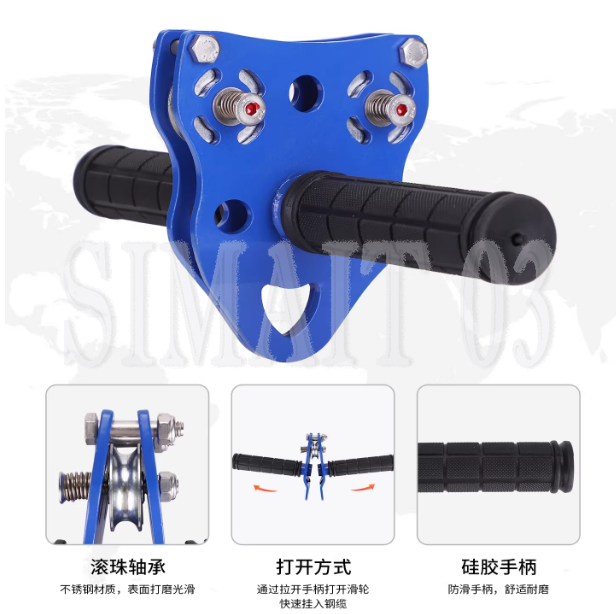 Kit de tyrolienne pour l'avent - Outdoor Adventure Zipline avis et prix